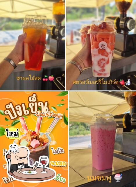 TEA บ้านเรา