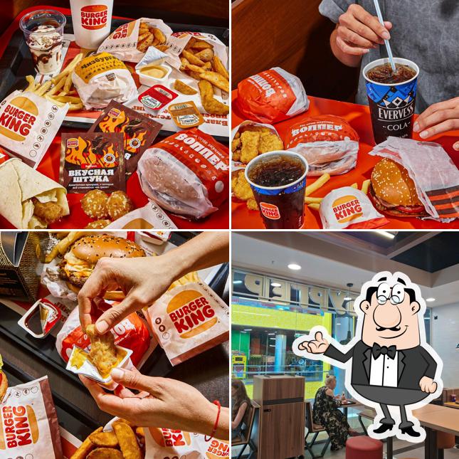 Бургер Кинг