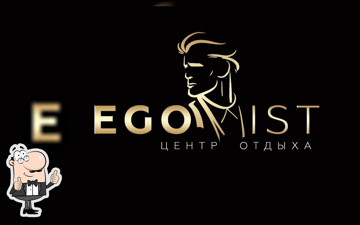 EGOIST
