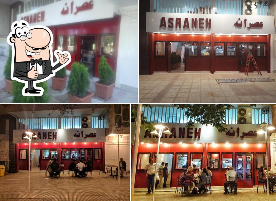 Asraneh Fast Food