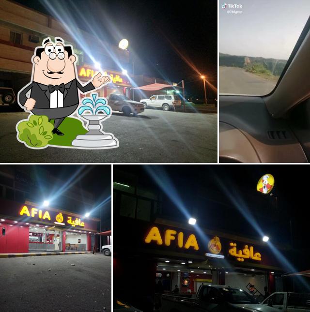 Broast Afia qia