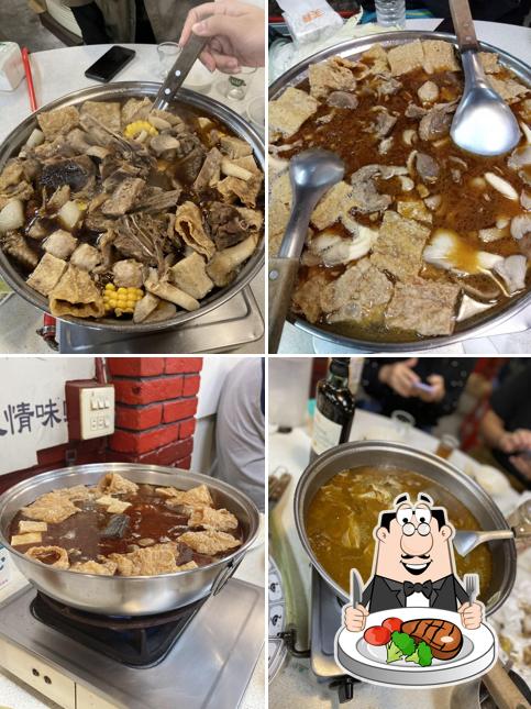 帝王食補薑母鴨 大林店