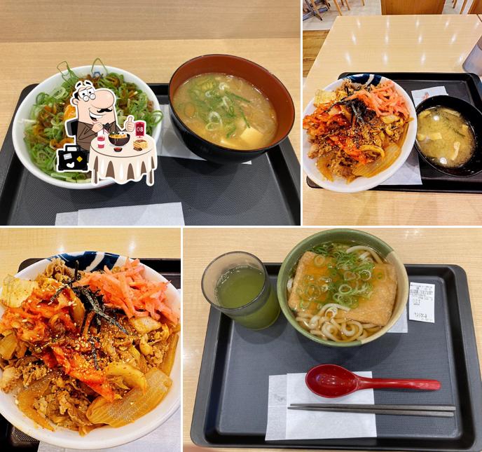松屋