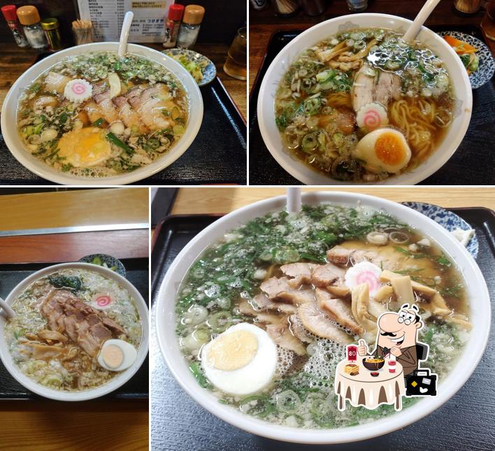 Tsukegiya