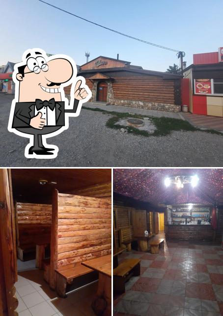Бавария