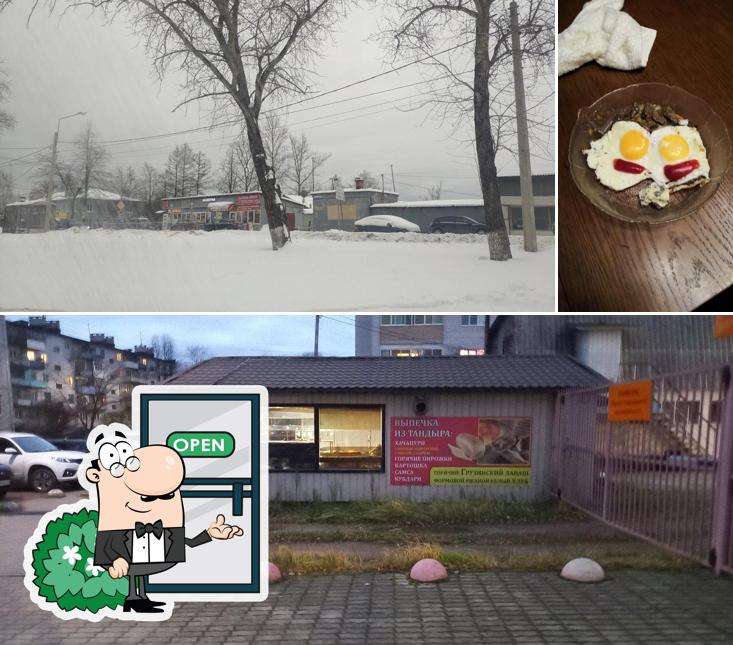 Выпечка из тандыра