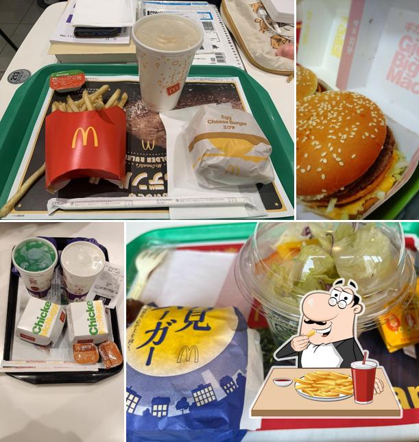 McDonald's Abiko
