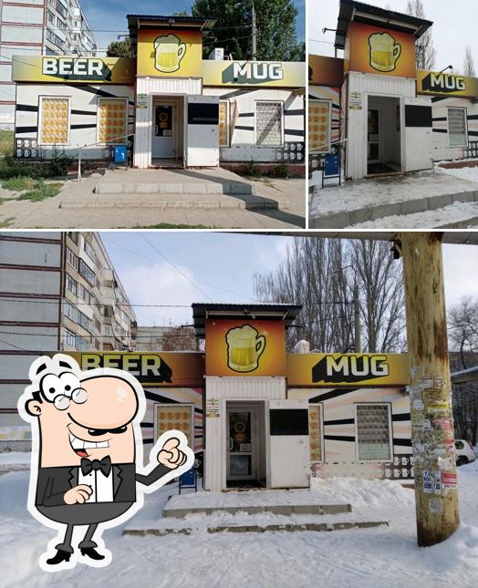 Beer mug