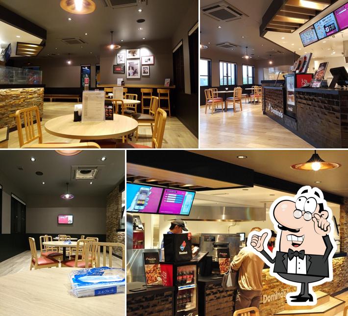 Domino's Pizza Nago City Miyazato Branch