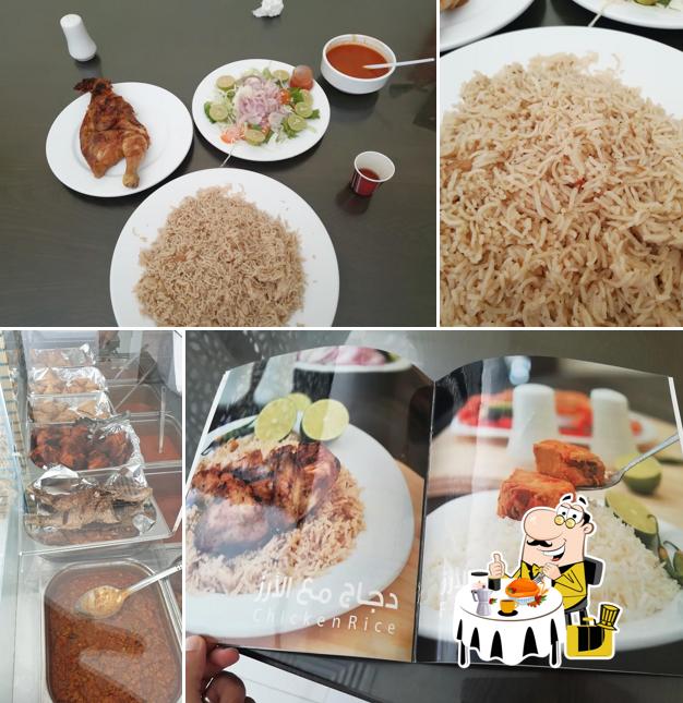 Al Junainah Grill Restaurant