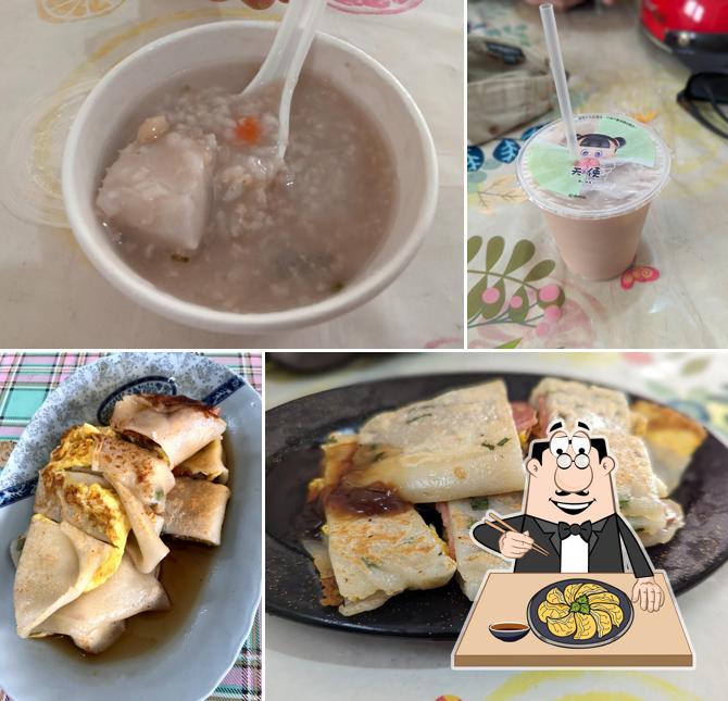 Dongfang Mei Breakfast Restaurant