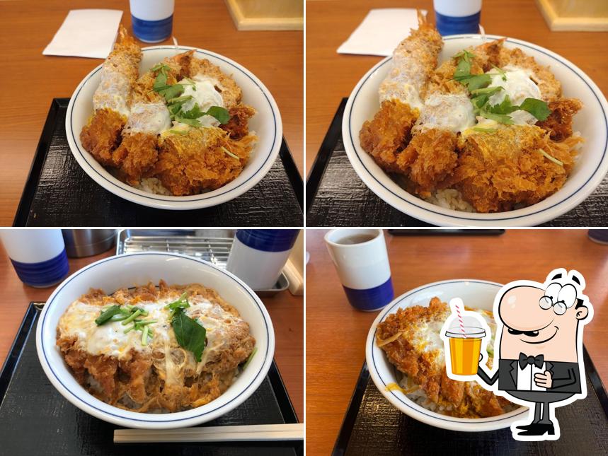 Katsuya