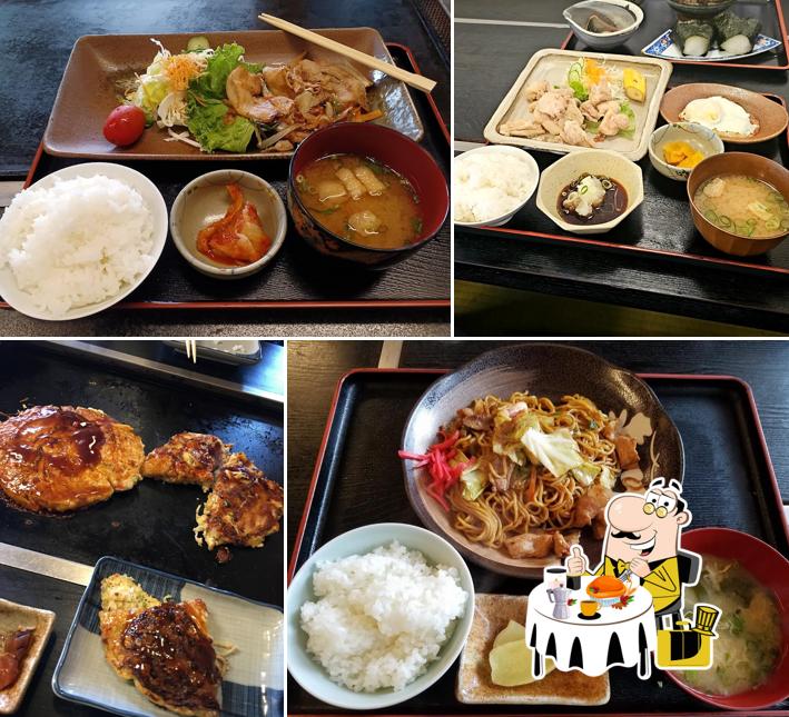 Michikusa