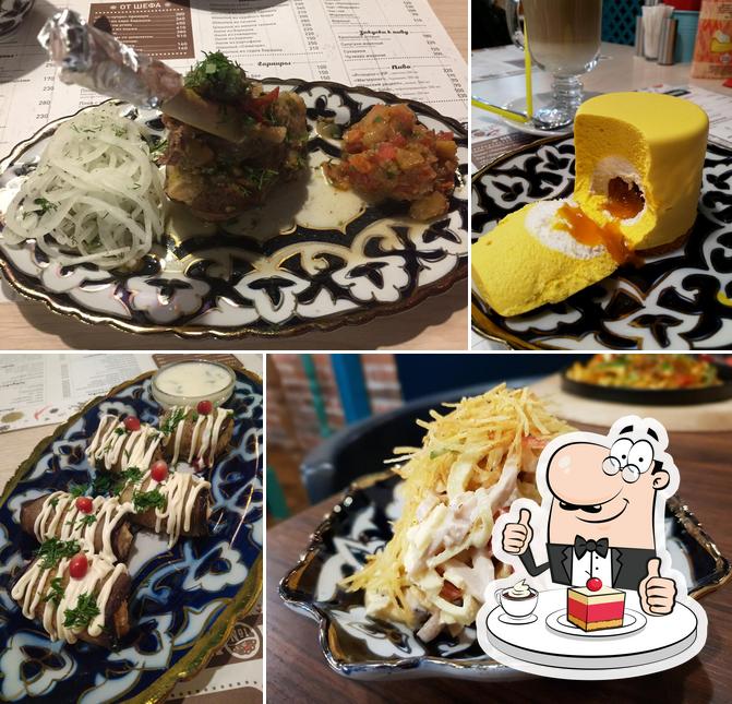 Пловная № 1