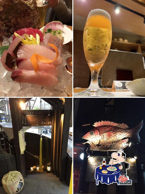ゆるり酒槽