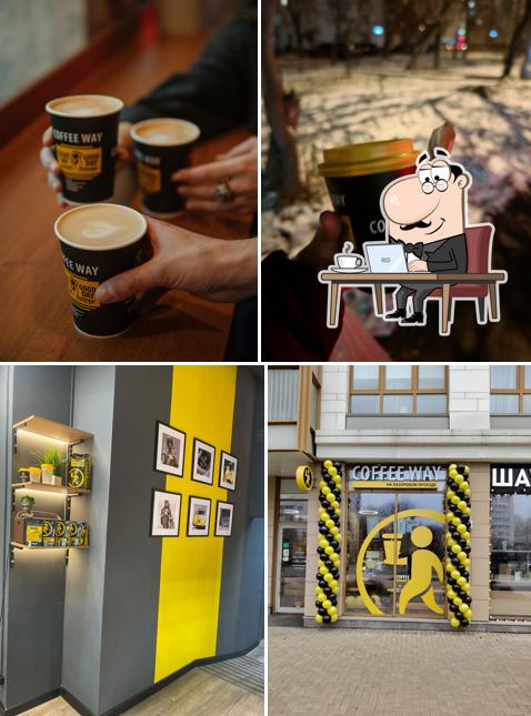 Coffee Way