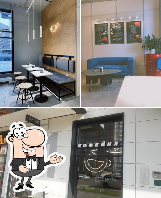 Etlon Coffee