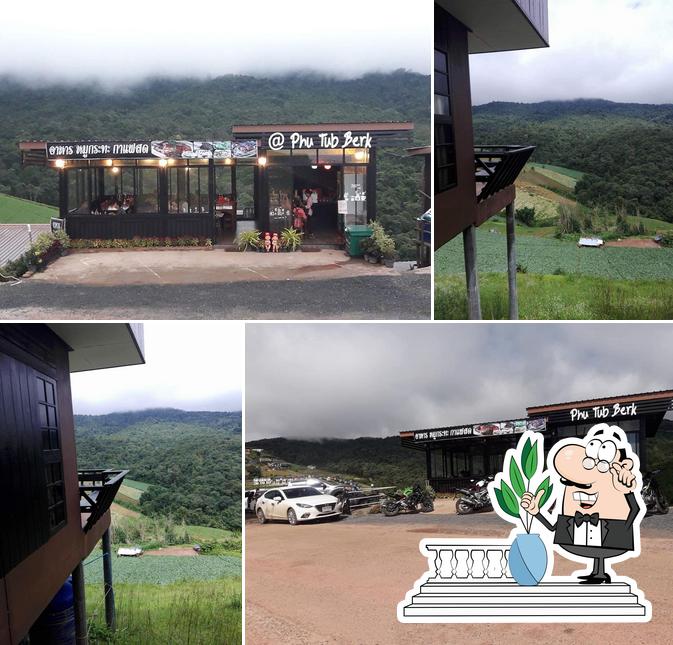 ร้านอาหารแอดภูทับเบิก