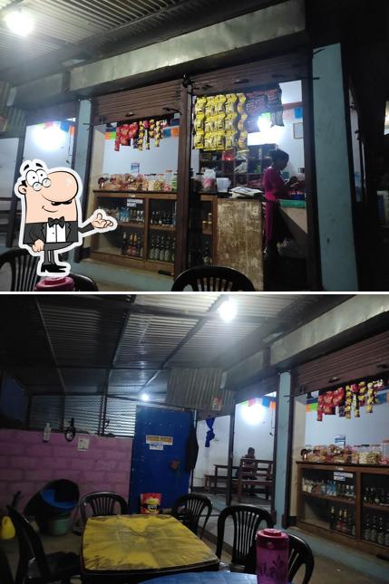 आयसा स्टाफ होटल तथा खाजा घर Restaurant