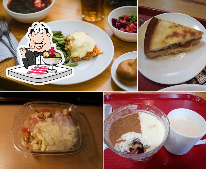 Вилка Ложка