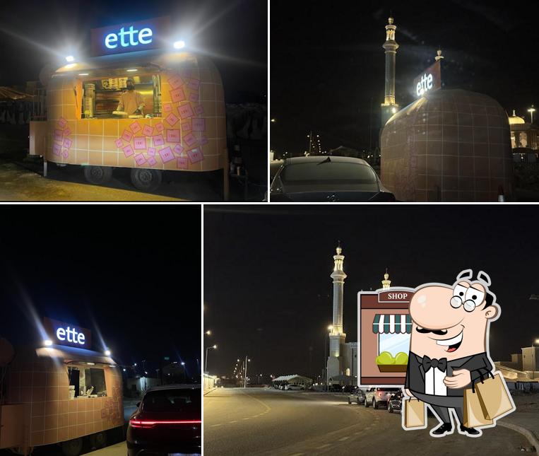 ette pizza