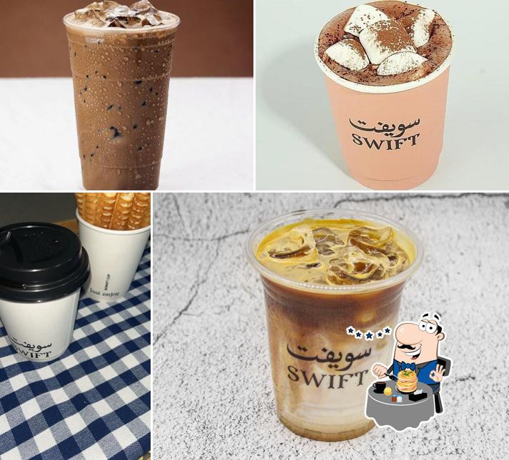 سويفت كب SWIFT CUP