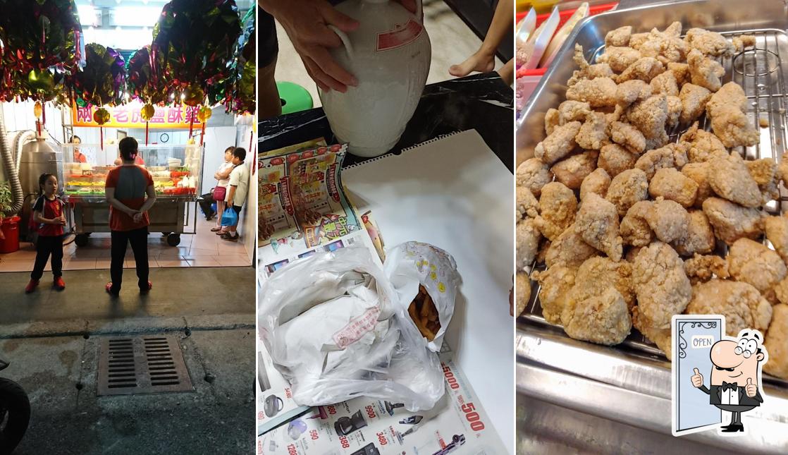兩隻老虎鹹酥雞