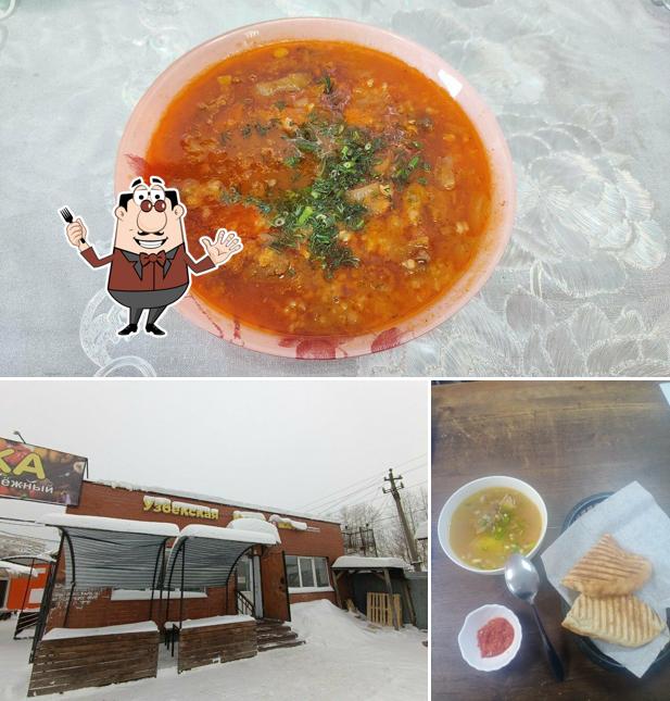 Узбекская кухня