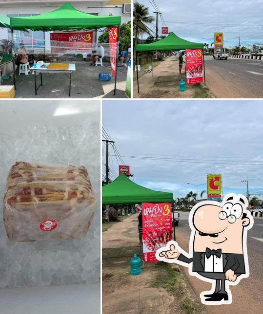 ร้านหมูปิ้ง3บาท กาฬสินธุ์