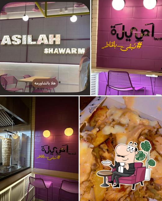 Asilah Shawarma