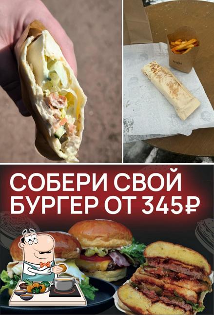 Nyen FoodTruck. Авто
