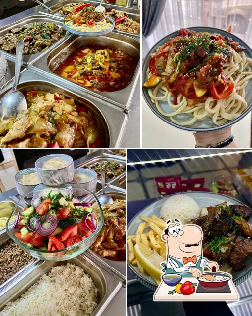 Садовая