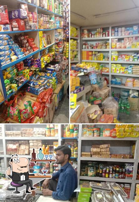 Al-Razzak bekary&confectionery
