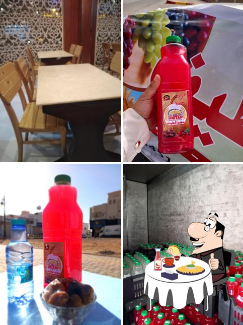 Belle Restaurent مطعم الحسناء