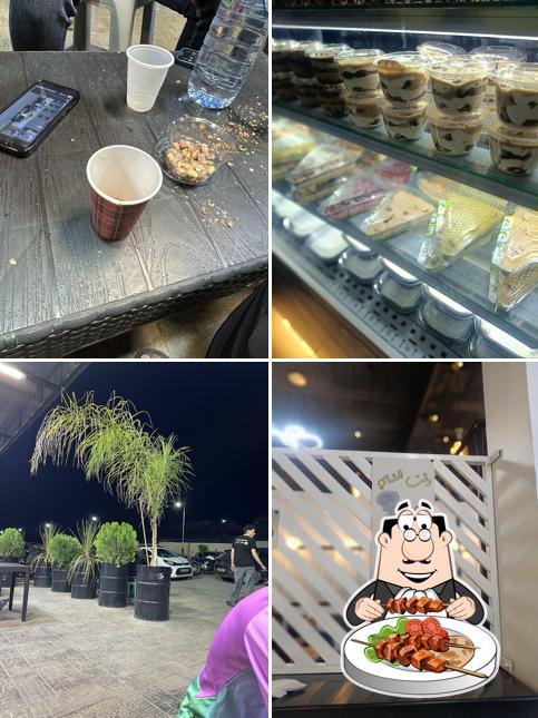 TeaTime Castelum وقت الشاي كاستليوم