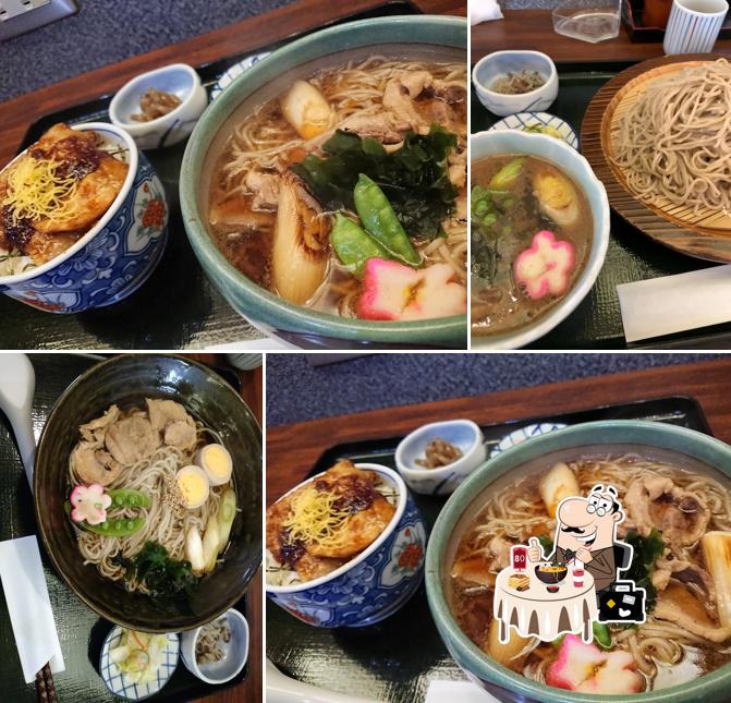 蕎麦酒房 吟昇