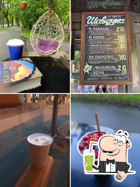 Насладитесь напитками в атмосфере "Вагилевич"