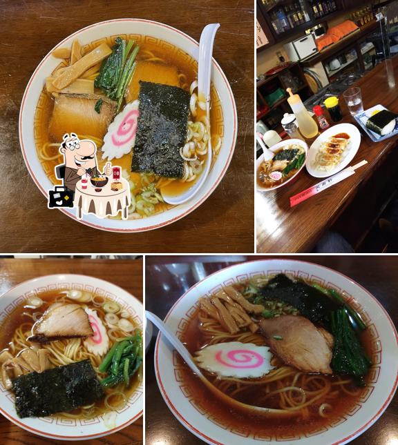 Eiju Restaurant