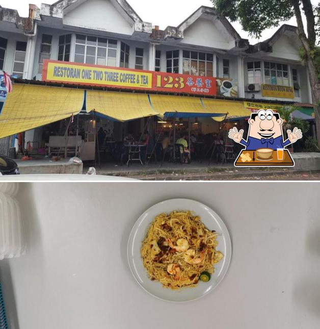 Restaurant 737 Win 美食阁