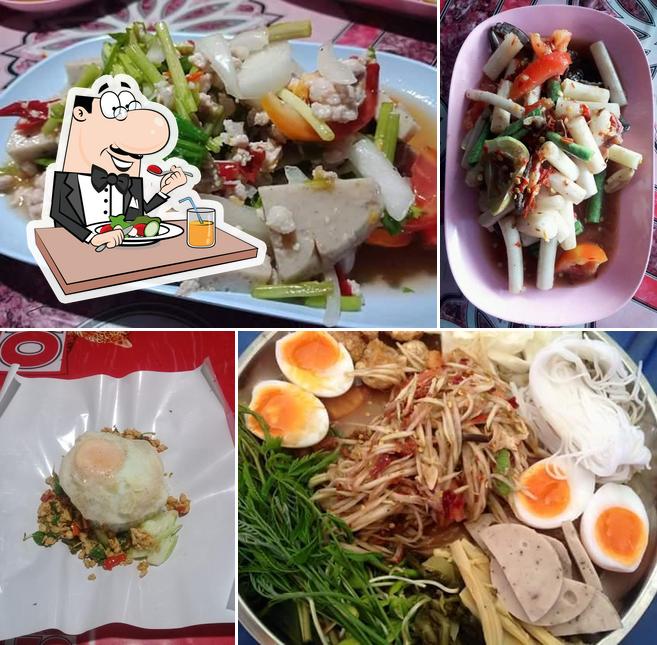 ร้านจ๊ะโอ๋เย็นเซ