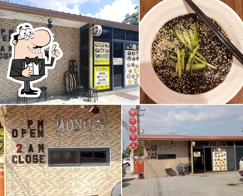 Mong's Restaurant