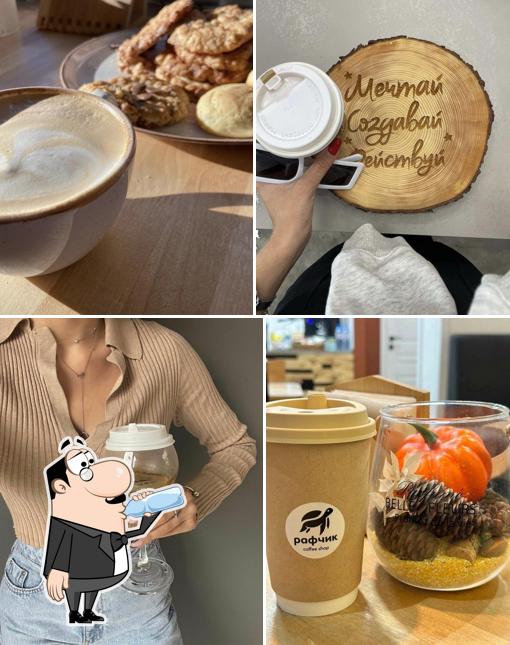 Рафчик Coffee
