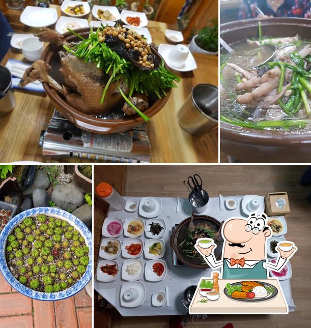 산내들가든