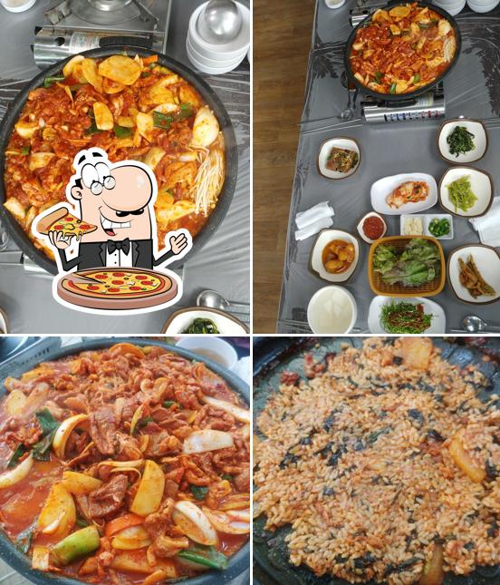 황가네한방오리