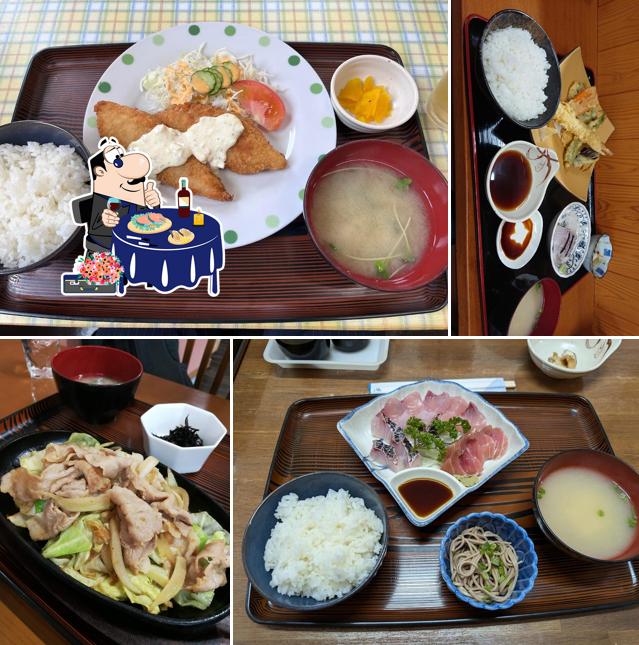Sakae