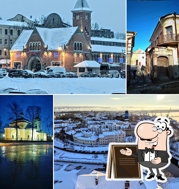 Старый Выборг