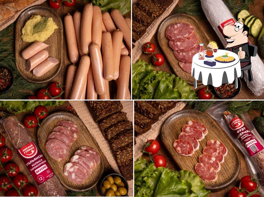 Мясной Гурман