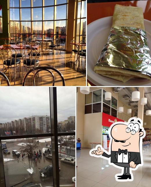 Папа Санчес