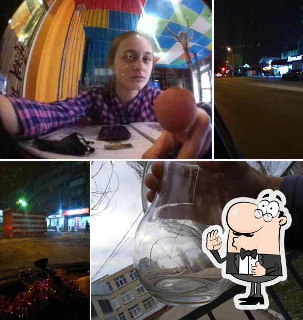 Токио