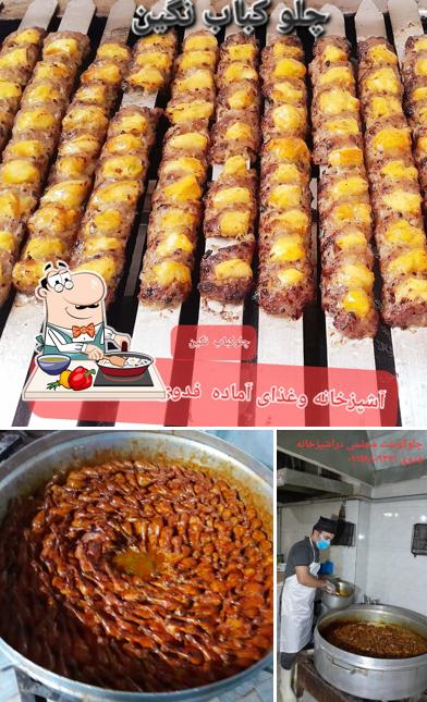 آشپزخانه سیار فدویی